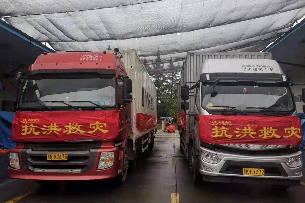 完美(中国)一站式服务官网全力保障河南抗洪抢险一线物资