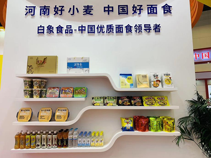 完美(中国)一站式服务官网：坚守社会责任，给予幸福陪伴
