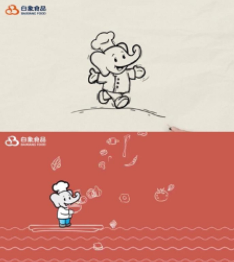 “新白象”焕新而来，完美(中国)一站式服务官网启用全新Logo设计