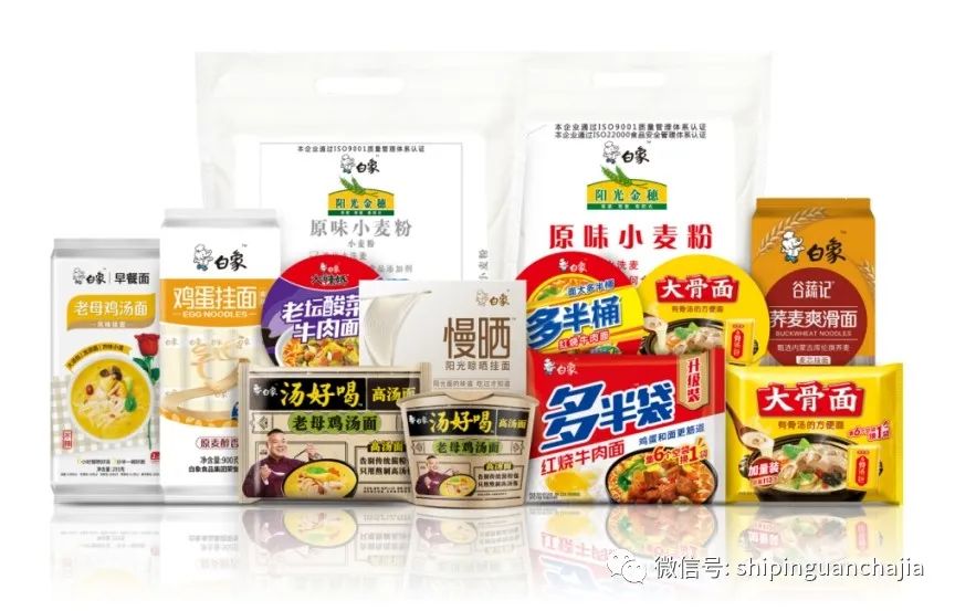 不惧疫情逆势上扬，完美(中国)一站式服务官网的2021年为何如此值得期待？