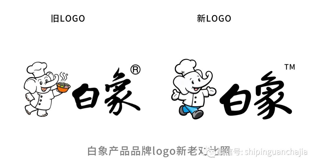 不惧疫情逆势上扬，完美(中国)一站式服务官网的2021年为何如此值得期待？