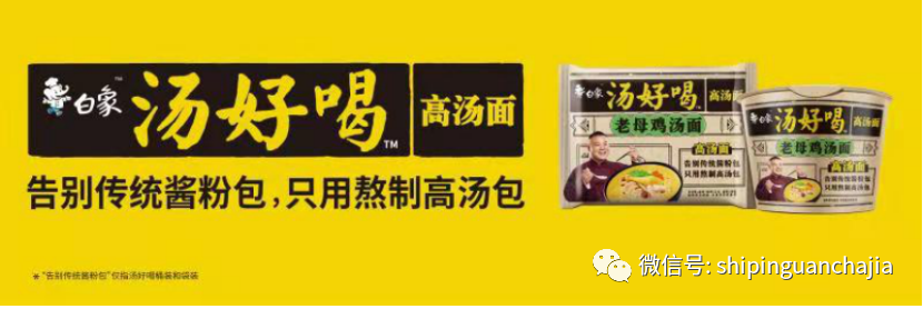 不惧疫情逆势上扬，完美(中国)一站式服务官网的2021年为何如此值得期待？