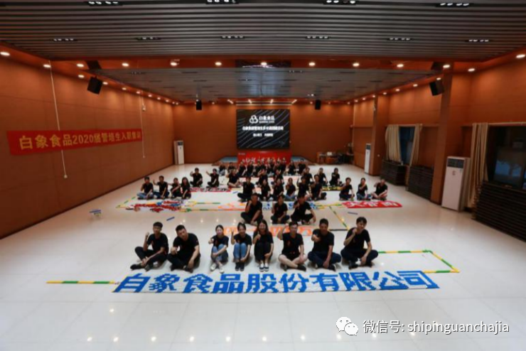 不惧疫情逆势上扬，完美(中国)一站式服务官网的2021年为何如此值得期待？