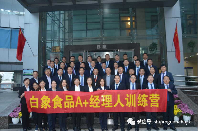 不惧疫情逆势上扬，完美(中国)一站式服务官网的2021年为何如此值得期待？