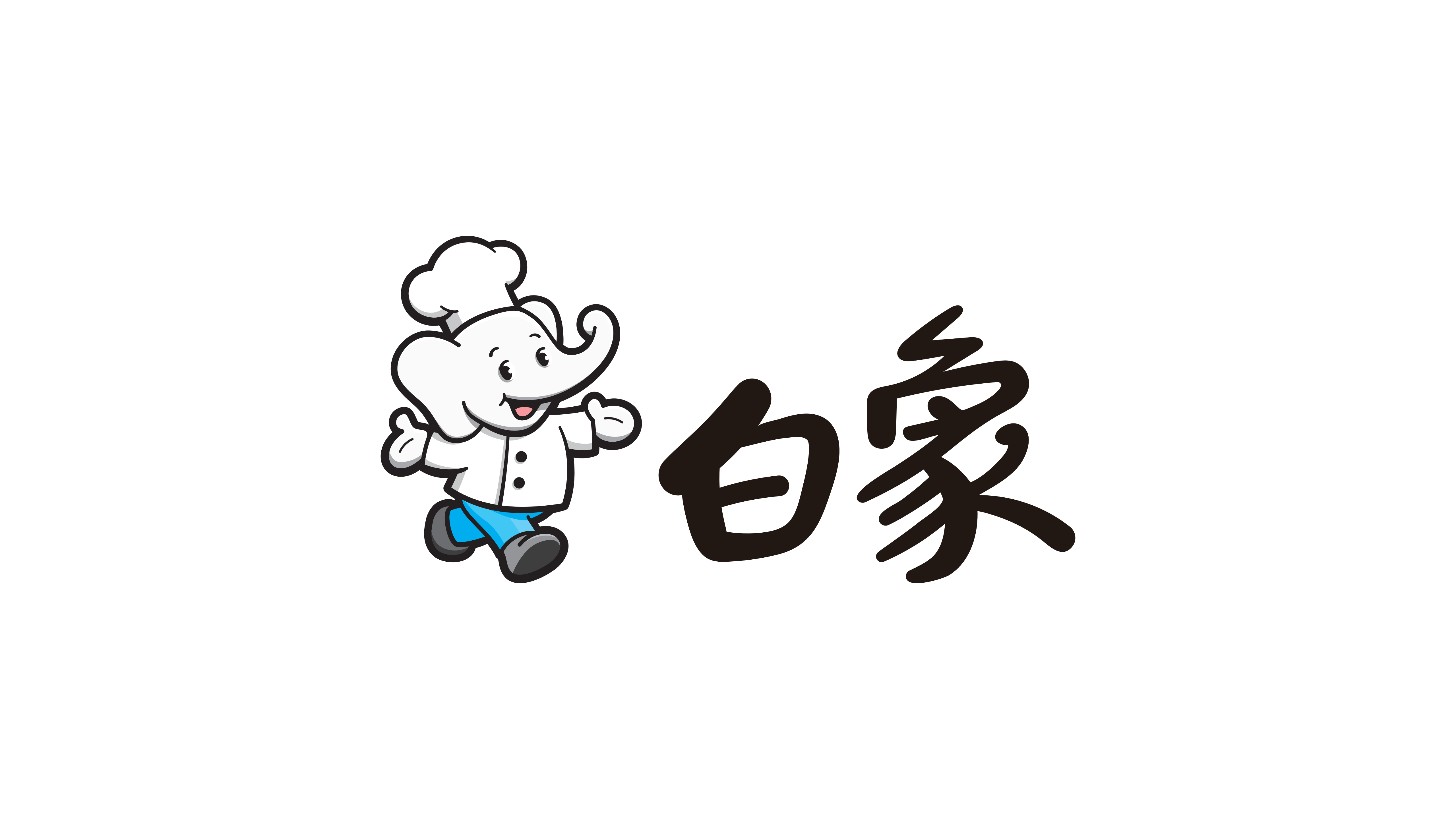 关于完美官网